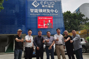 “愛而福德”擺擂臺(tái)，齊魯鎖匠顯身手！